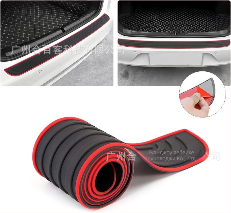 Най-продаваната в Amazon лента за защита на задната броня срещу сблъсък за автомобил, може да се реже