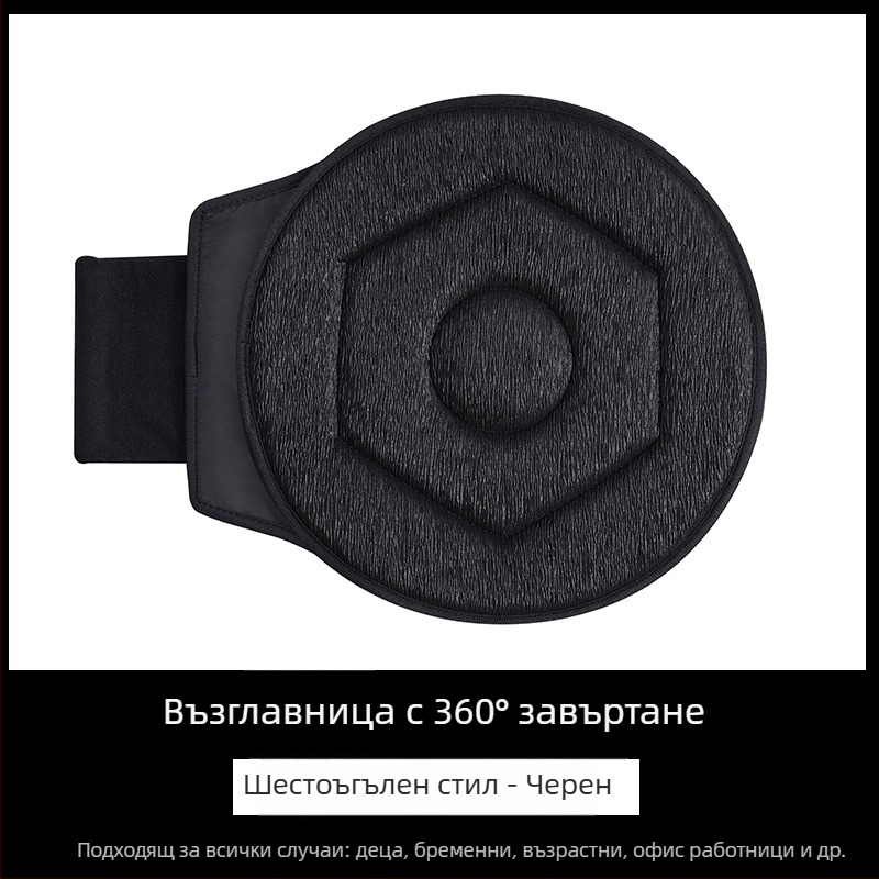 Трансгранична продажба на едро на 360 градуса въртяща се възглавница за автомобилна седалка за възрастни хора и бременни жени, универсална многофункционална мобилна възглавница за автомобил, четири сезона