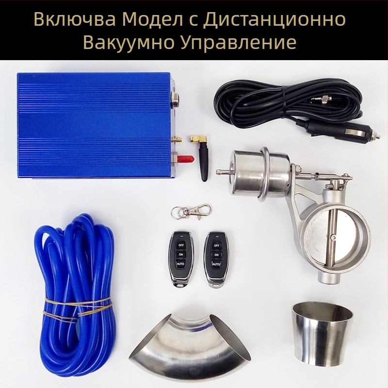 Дистанционно управление на вентила Променлив изпускателен клапан Система за превключване Модифицирана изпускателна тръба за автомобил Спортен автомобил Звуков контролер Вакуумен клапан