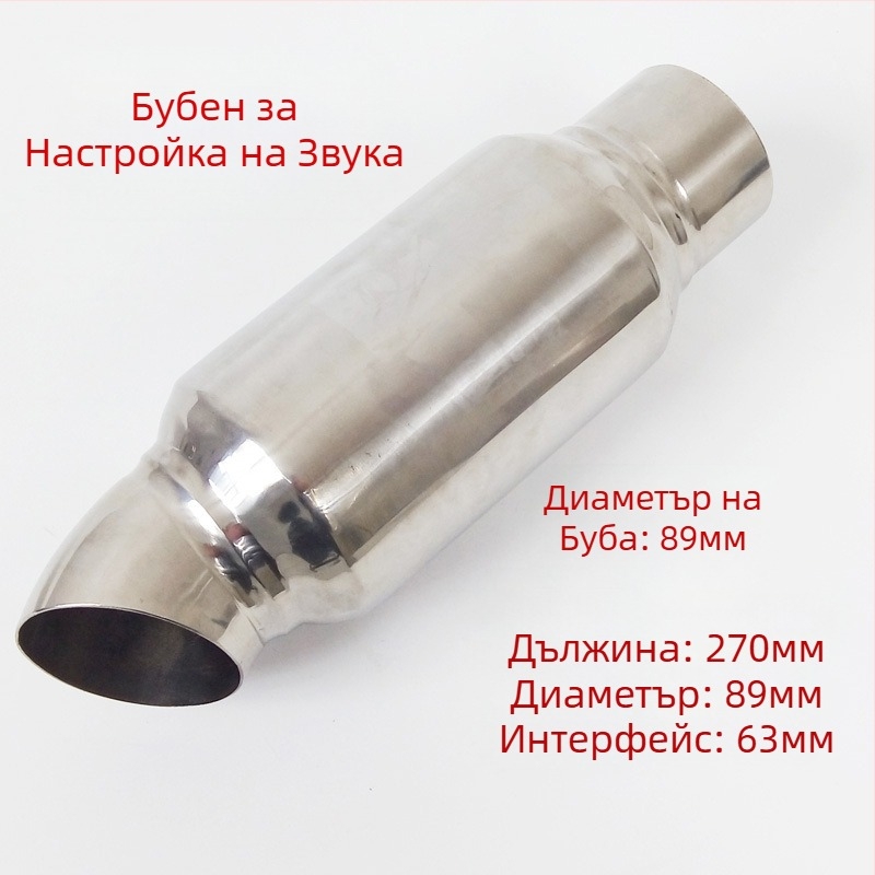 Дистанционно управление на вентила Променлив изпускателен клапан Система за превключване Модифицирана изпускателна тръба за автомобил Спортен автомобил Звуков контролер Вакуумен клапан