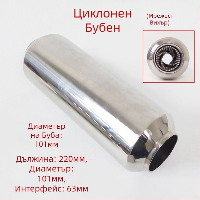 Дистанционно управление на вентила Променлив изпускателен клапан Система за превключване Модифицирана изпускателна тръба за автомобил Спортен автомобил Звуков контролер Вакуумен клапан