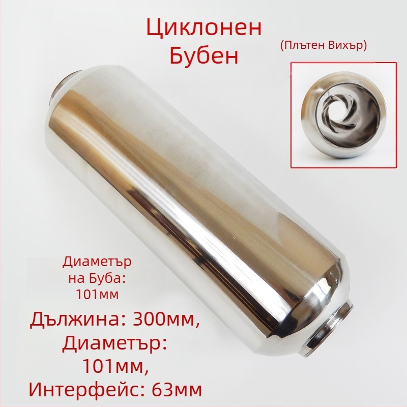 Дистанционно управление на вентила Променлив изпускателен клапан Система за превключване Модифицирана изпускателна тръба за автомобил Спортен автомобил Звуков контролер Вакуумен клапан