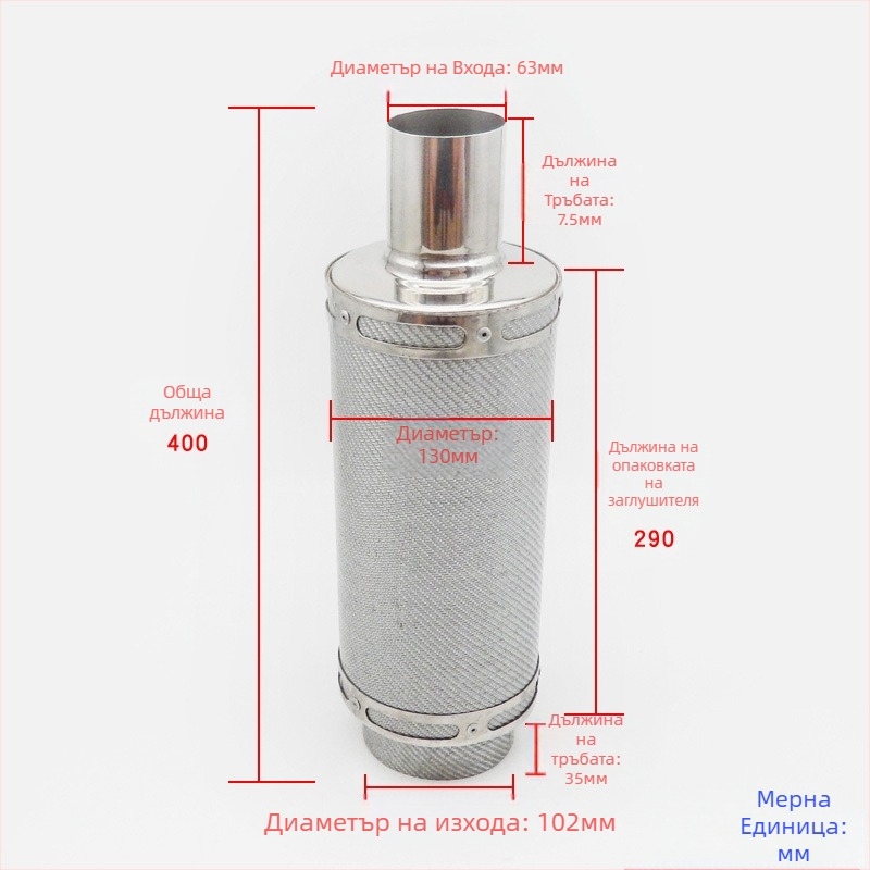 Дистанционно управление на вентила Променлив изпускателен клапан Система за превключване Модифицирана изпускателна тръба за автомобил Спортен автомобил Звуков контролер Вакуумен клапан
