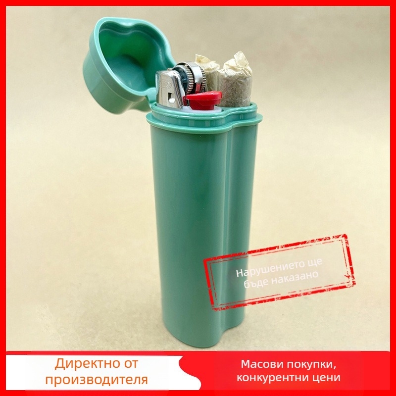 Едноделна кутия за цигари с отварящ се капак (версия с уголемен размер), двойна и тридупкова запалка с четири отвора, лесна за съхранение
