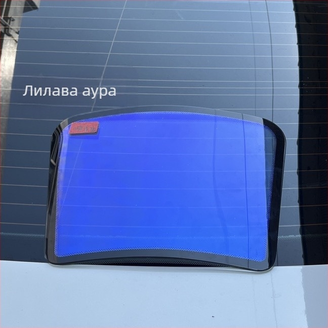 Популярно цветно слънчево фолио за предна изолация, лилаво, светло синьо, розово, призрак, фолио за автомобилни прозорци, висока изолация и висока разделителна способност