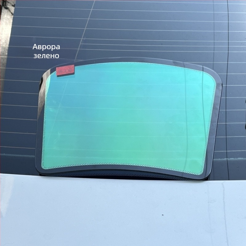 Популярно цветно слънчево фолио за предна изолация, лилаво, светло синьо, розово, призрак, фолио за автомобилни прозорци, висока изолация и висока разделителна способност