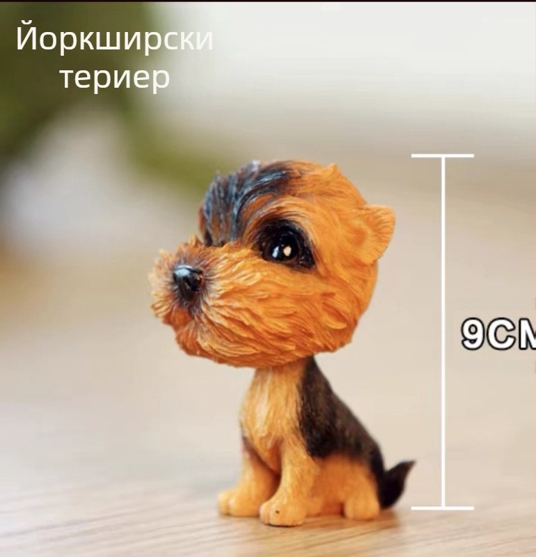 Украси за кучета с фигурки на кръстоска отвъд границата, креативни и сладки украшения за кола, сладки кукли-симулатори на кучета и котки, световноизвестни кучета