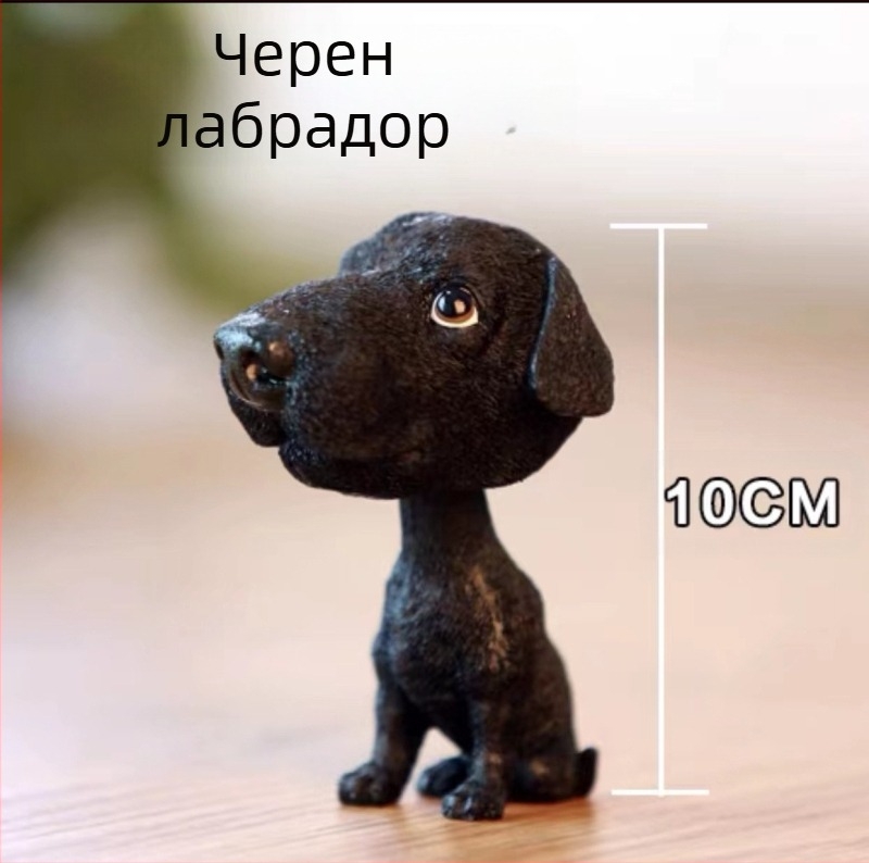 Украси за кучета с фигурки на кръстоска отвъд границата, креативни и сладки украшения за кола, сладки кукли-симулатори на кучета и котки, световноизвестни кучета