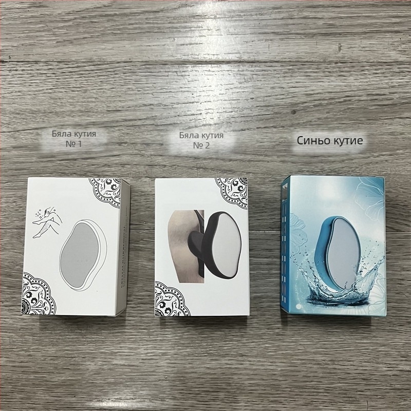 Трансгранична шлифовъчна машина за коса, инструмент за обезкосмяване, самобръсначка, ексфолиране от кристално стъкло, ръчно измиване, многократна употреба на шлифовъчна машина за крака