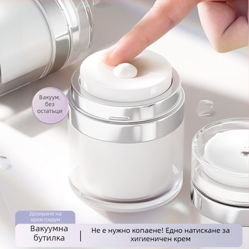 Вакуумна бутилка за крем за пътуване, козметичен фон дьо тен, проба, пресован тип, празна бутилка, преносима кутия за крем, буркан