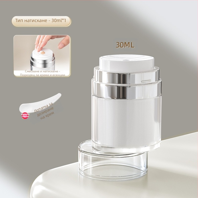 Вакуумна бутилка за крем за пътуване, козметичен фон дьо тен, проба, пресован тип, празна бутилка, преносима кутия за крем, буркан