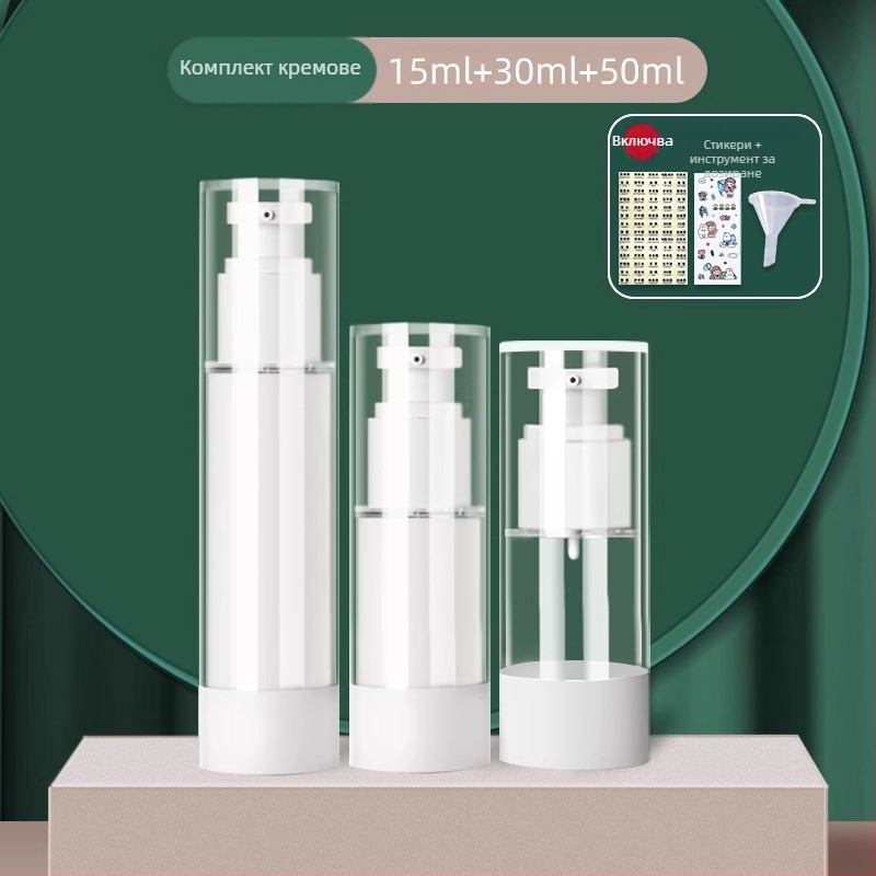 Вакуумна бутилка за крем за пътуване, козметичен фон дьо тен, проба, пресован тип, празна бутилка, преносима кутия за крем, буркан