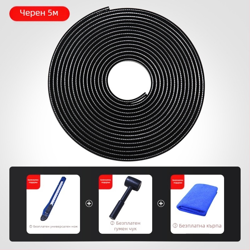 Лента против сблъсък за автомобилни врати, универсална защитна лента за ръбове на врати, незалепваща лента за отваряне на врати, антидраскотина, неравности, декоративни материали