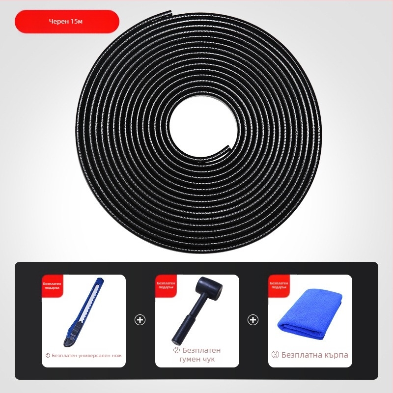 Лента против сблъсък за автомобилни врати, универсална защитна лента за ръбове на врати, незалепваща лента за отваряне на врати, антидраскотина, неравности, декоративни материали