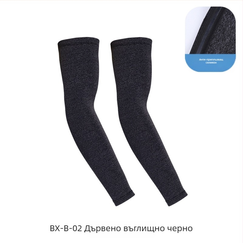 Ruidong външен велосипеден ръкав за лед, летен леден сензор, плътен цвят, дишащ ръкав за ръка, Ice Silk, неплъзгащ се ръкав, леден ръкав на едро