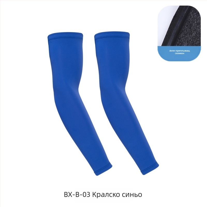 Ruidong външен велосипеден ръкав за лед, летен леден сензор, плътен цвят, дишащ ръкав за ръка, Ice Silk, неплъзгащ се ръкав, леден ръкав на едро