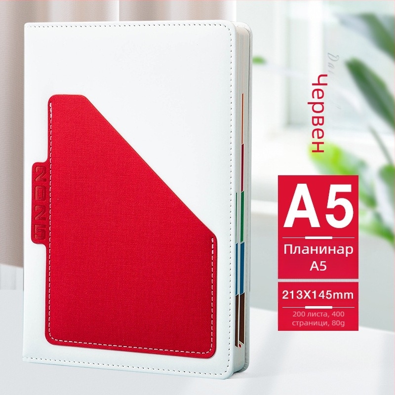 График за 2025 г., този джобен ежедневен едностраничен план, този бизнес бележник, персонализирано лого за печат