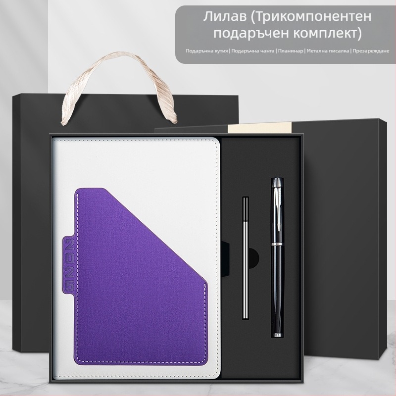 График за 2025 г., този джобен ежедневен едностраничен план, този бизнес бележник, персонализирано лого за печат