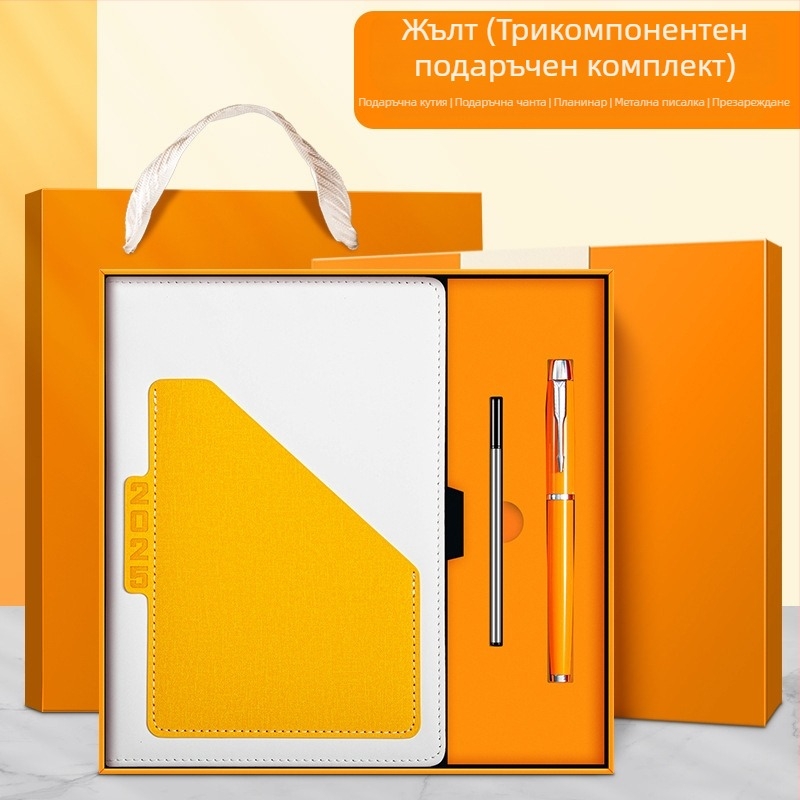 График за 2025 г., този джобен ежедневен едностраничен план, този бизнес бележник, персонализирано лого за печат