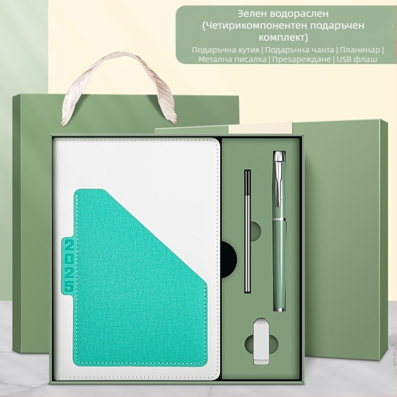 График за 2025 г., този джобен ежедневен едностраничен план, този бизнес бележник, персонализирано лого за печат