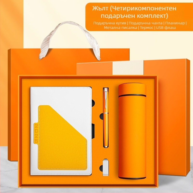 График за 2025 г., този джобен ежедневен едностраничен план, този бизнес бележник, персонализирано лого за печат