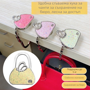 Сгъваема преносима креативна кука за чанта с пеперуда и цветя, дамска кука за настолна чанта, безследна подвижна държач за чанта