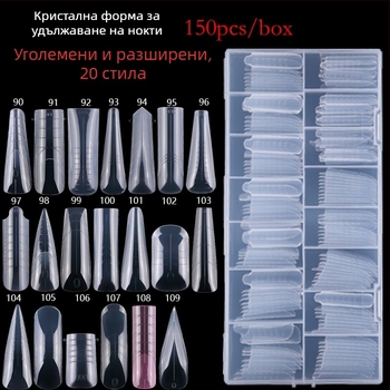 Нови 150 броя кристални екстеншъни за нокти без държач за хартия, бързо фототерапевтично удължаване и разширяване на изкуствени нокти