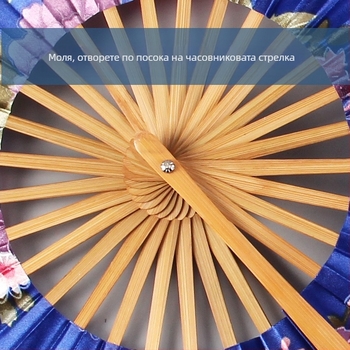 Античен малък кръгъл вентилатор сгъваем дамски вентилатор за вятърна мелница китайски ретро малък вентилатор летен подарък сгъваем вентилатор на едро