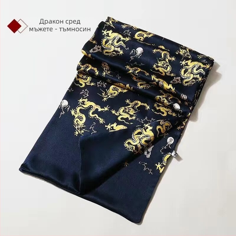 100 мъжки шал от черничева коприна, двуслоен копринен шал на каре, мъжки шал в английски стил за средна и стара възраст, есенен и зимен, тънък