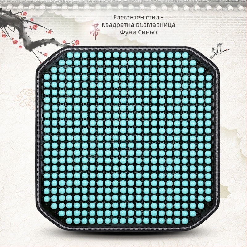 Възглавница за автомобилна седалка, лятна, нова, готина постелка, еднокомпонентна, комплект от три части, мъниста за задна талия, кленова постелка с мъниста, възглавница за автомобилна седалка