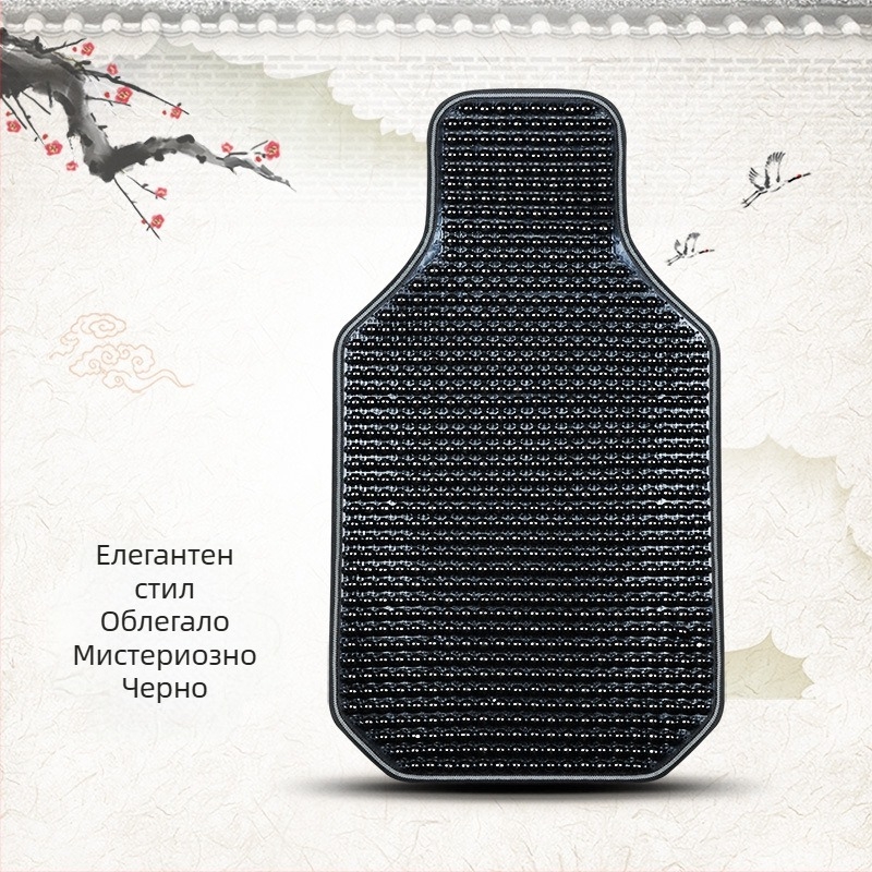 Възглавница за автомобилна седалка, лятна, нова, готина постелка, еднокомпонентна, комплект от три части, мъниста за задна талия, кленова постелка с мъниста, възглавница за автомобилна седалка