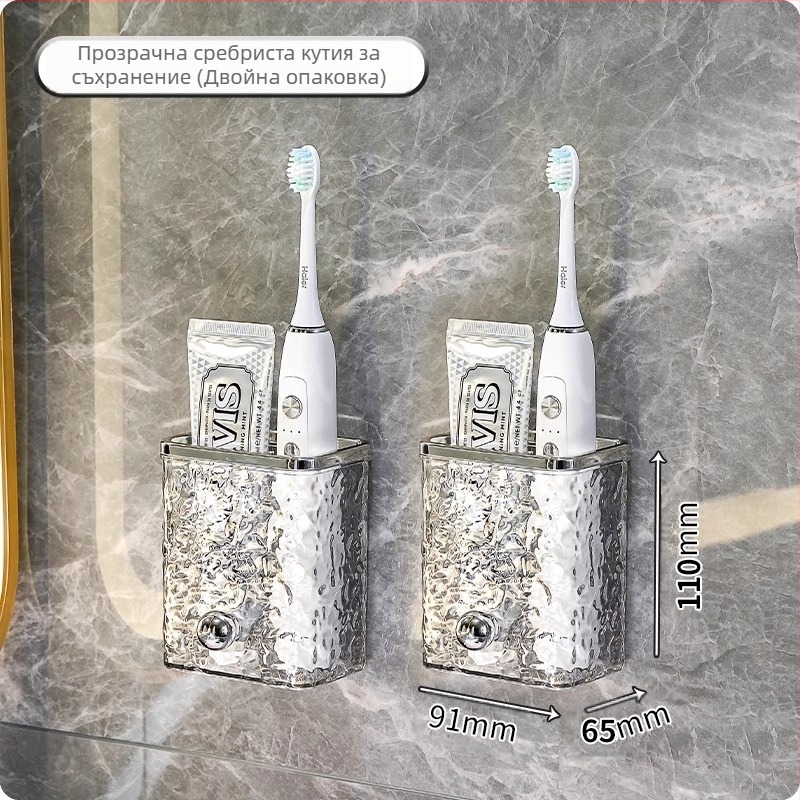 Поставка за гребен за тоалетна с четка за зъби и паста за зъби, за баня, без дупки, за стенен монтаж, тоалетна чиния, самобръсначка