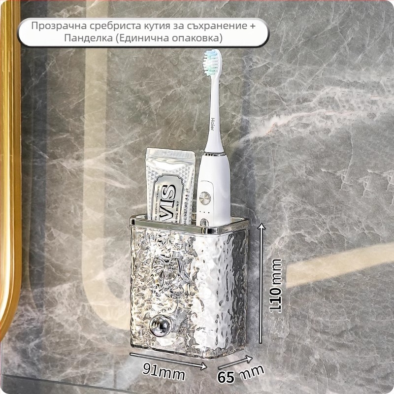 Поставка за гребен за тоалетна с четка за зъби и паста за зъби, за баня, без дупки, за стенен монтаж, тоалетна чиния, самобръсначка