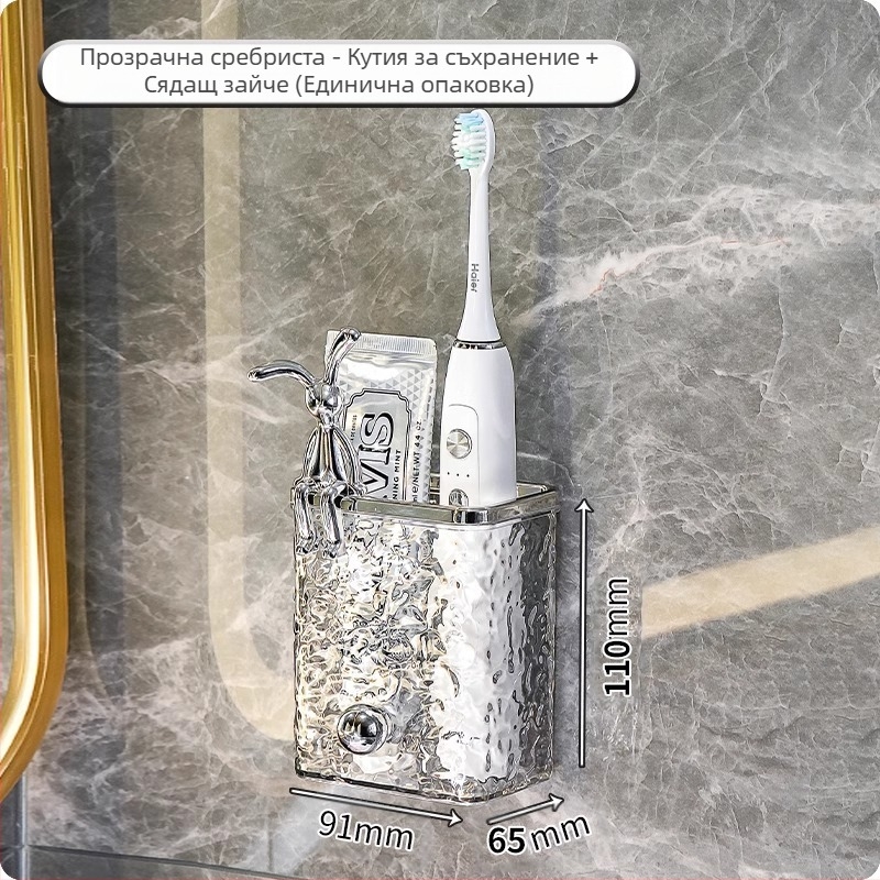 Поставка за гребен за тоалетна с четка за зъби и паста за зъби, за баня, без дупки, за стенен монтаж, тоалетна чиния, самобръсначка