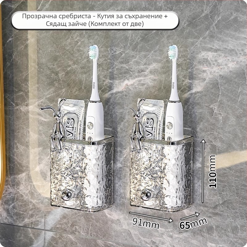 Поставка за гребен за тоалетна с четка за зъби и паста за зъби, за баня, без дупки, за стенен монтаж, тоалетна чиния, самобръсначка