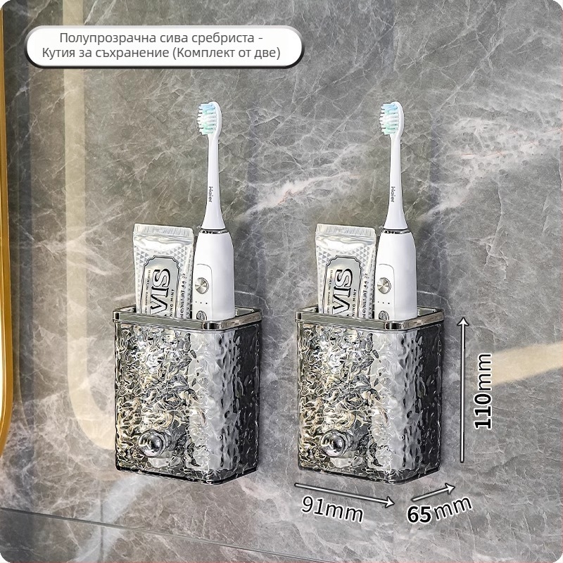 Поставка за гребен за тоалетна с четка за зъби и паста за зъби, за баня, без дупки, за стенен монтаж, тоалетна чиния, самобръсначка