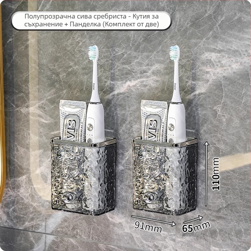 Поставка за гребен за тоалетна с четка за зъби и паста за зъби, за баня, без дупки, за стенен монтаж, тоалетна чиния, самобръсначка