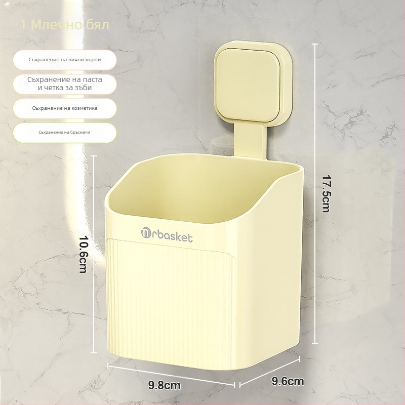 Поставка за гребен за тоалетна с четка за зъби и паста за зъби, за баня, без дупки, за стенен монтаж, тоалетна чиния, самобръсначка