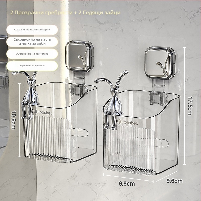 Поставка за гребен за тоалетна с четка за зъби и паста за зъби, за баня, без дупки, за стенен монтаж, тоалетна чиния, самобръсначка