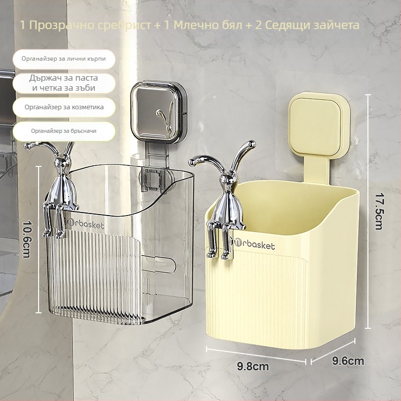 Поставка за гребен за тоалетна с четка за зъби и паста за зъби, за баня, без дупки, за стенен монтаж, тоалетна чиния, самобръсначка