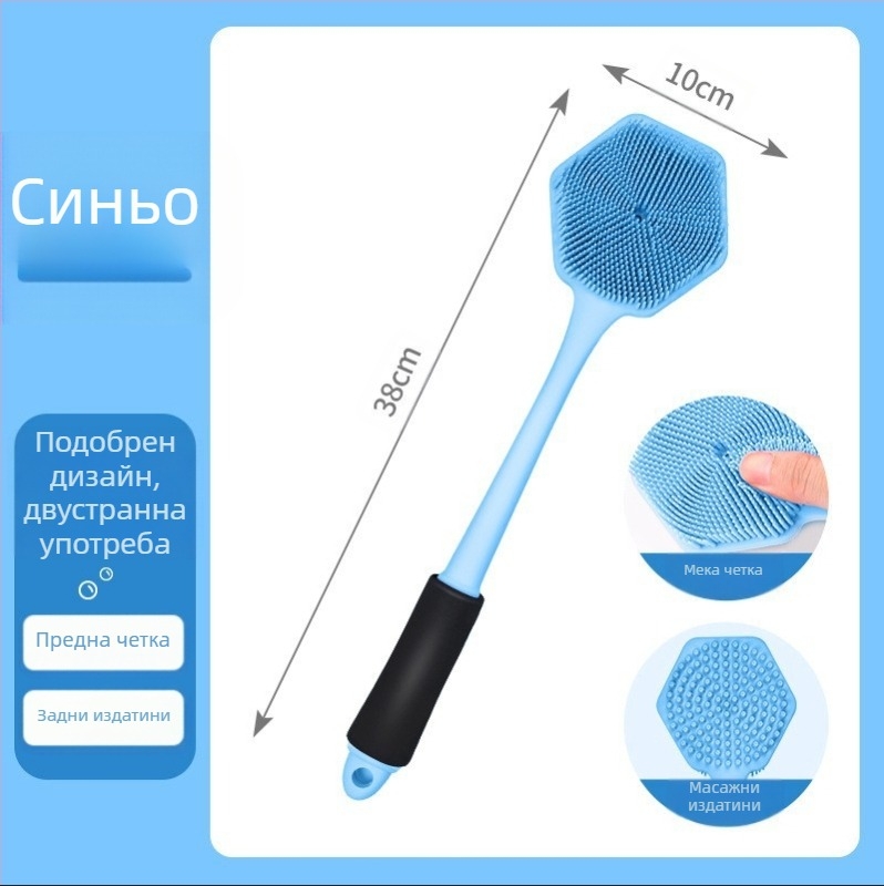 Трансгранична силиконова четка за вана с дълга дръжка, почистване и масаж, мързелива четка за вана, гръб, артефакт, двустранна четка за вана на едро