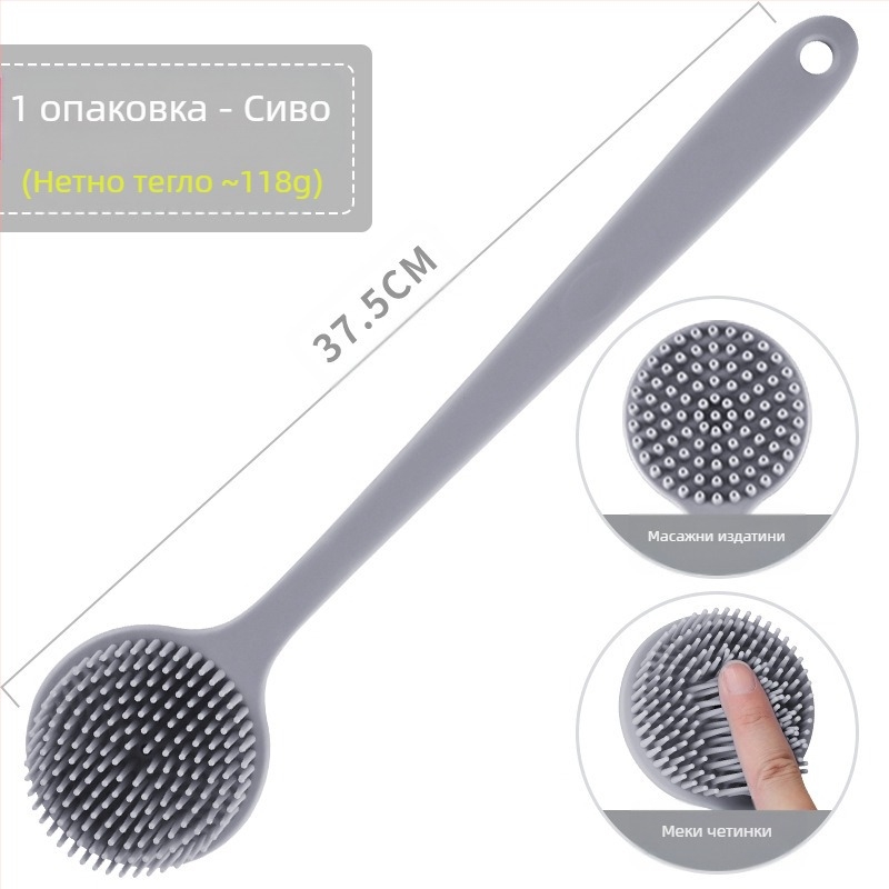 Трансгранична силиконова четка за вана с дълга дръжка, почистване и масаж, мързелива четка за вана, гръб, артефакт, двустранна четка за вана на едро