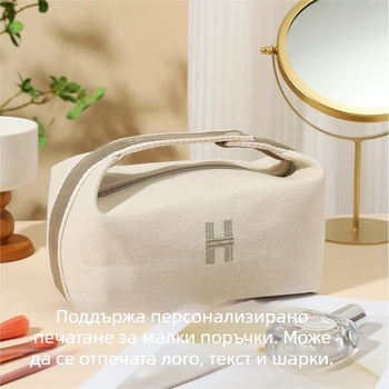 Персонализирана козметична чанта с лого от плат, модна литературна чанта през рамо, висококачествена чанта за тоалетни принадлежности с голям капацитет