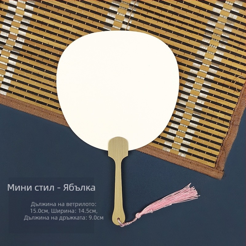 Избелваща боя, празна специална антична хартия Xuan, ветрилообразна калиграфия, ръчно изработена, „направи си сам“ изработка на ветрилообразна боя, материал, удебелен ветрилообразен материал