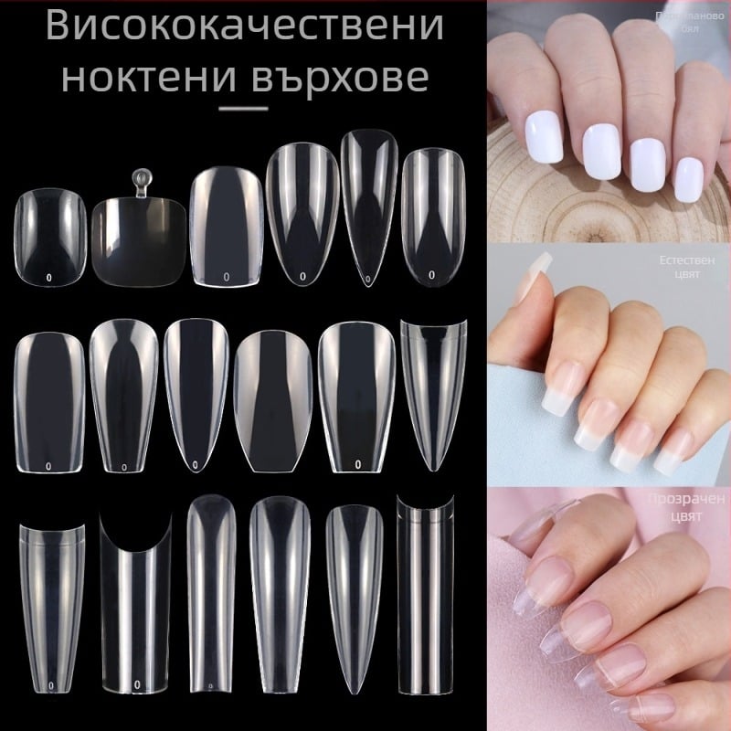 Нов френски маникюр, трансграничен, половин стикер, пълни стикери, изкуствен нокът, лепенка за нокти, нокът с удължено носене