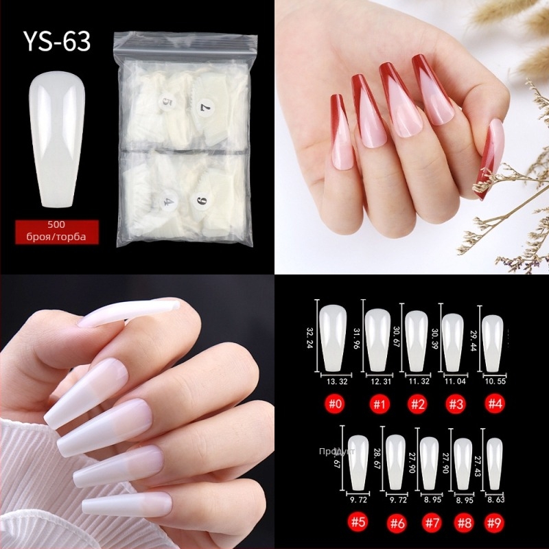 Нов френски маникюр, трансграничен, половин стикер, пълни стикери, изкуствен нокът, лепенка за нокти, нокът с удължено носене