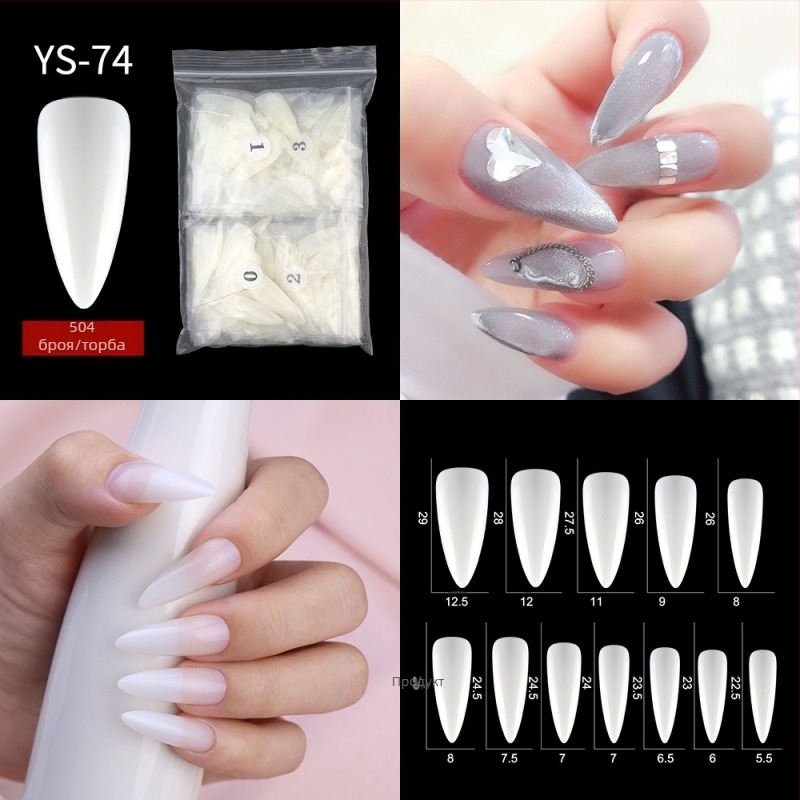 Нов френски маникюр, трансграничен, половин стикер, пълни стикери, изкуствен нокът, лепенка за нокти, нокът с удължено носене