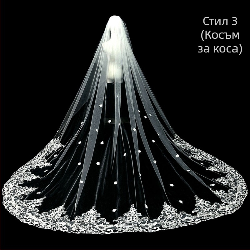 Булка Сватба Главна Сватбена Рокля Воал Супер Безсмъртен Мори Корейски Стил Дълга Опашка Дантелен Воал Аксесоари
