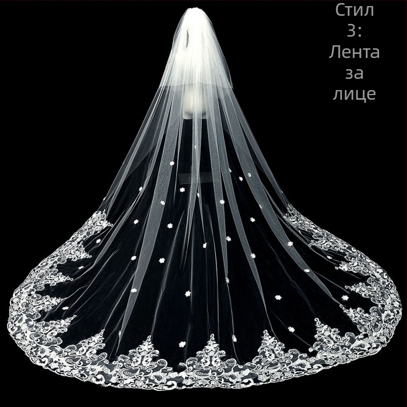 Булка Сватба Главна Сватбена Рокля Воал Супер Безсмъртен Мори Корейски Стил Дълга Опашка Дантелен Воал Аксесоари