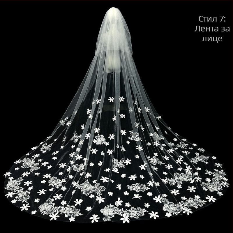 Булка Сватба Главна Сватбена Рокля Воал Супер Безсмъртен Мори Корейски Стил Дълга Опашка Дантелен Воал Аксесоари